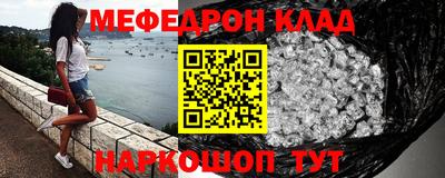 гидра Берёзовский