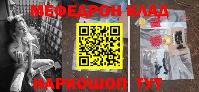 гидропоника Жуковский
