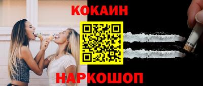 гидра Берёзовский