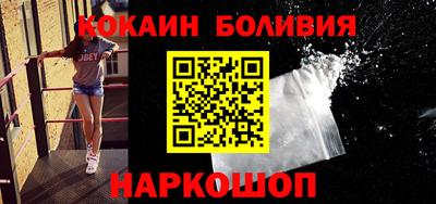 мет Беслан
