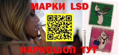 мет Беслан