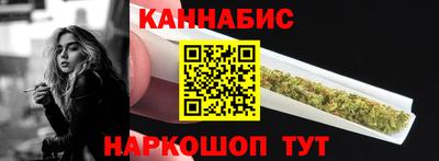 гидра Берёзовский