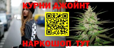 мет Беслан
