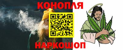 мет Беслан