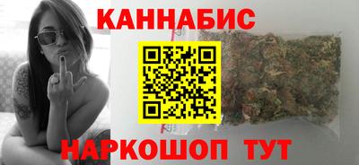 гидра Берёзовский