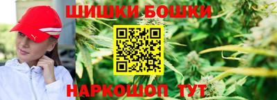 гидра Берёзовский
