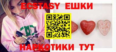 гидра Берёзовский