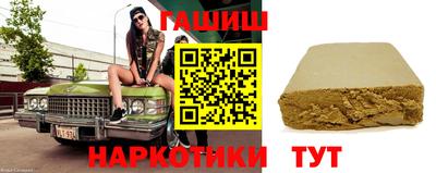 СК Бийск