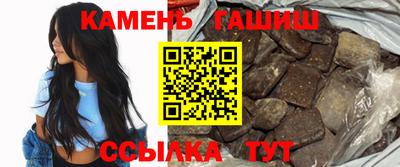 СК Бийск
