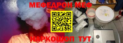 гидра Берёзовский