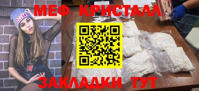 гидра Берёзовский